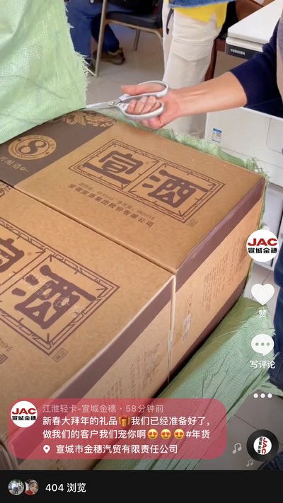 做我們的客戶，我寵你！